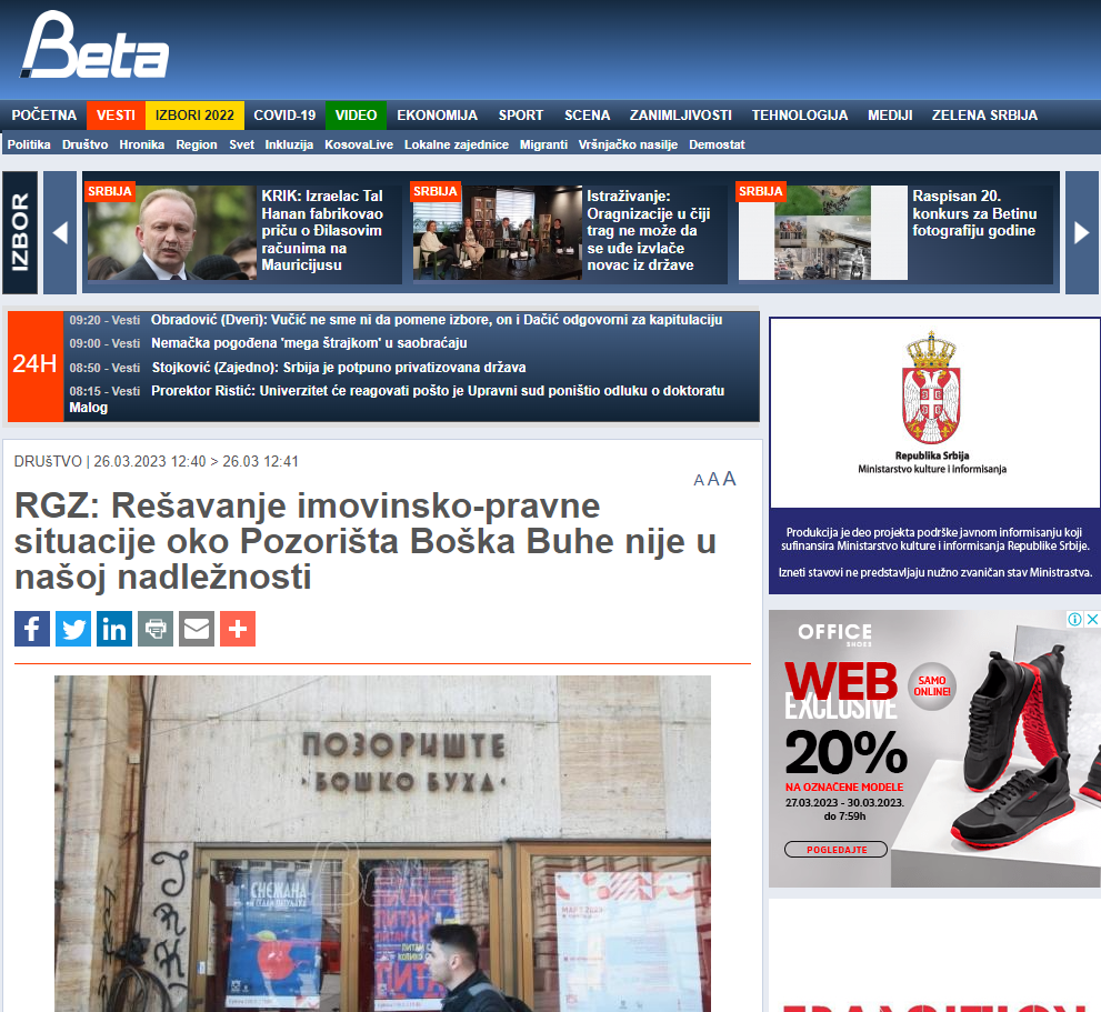 /content/Vesti/2023/03/mediji preneli - Buha - beta.rs.png